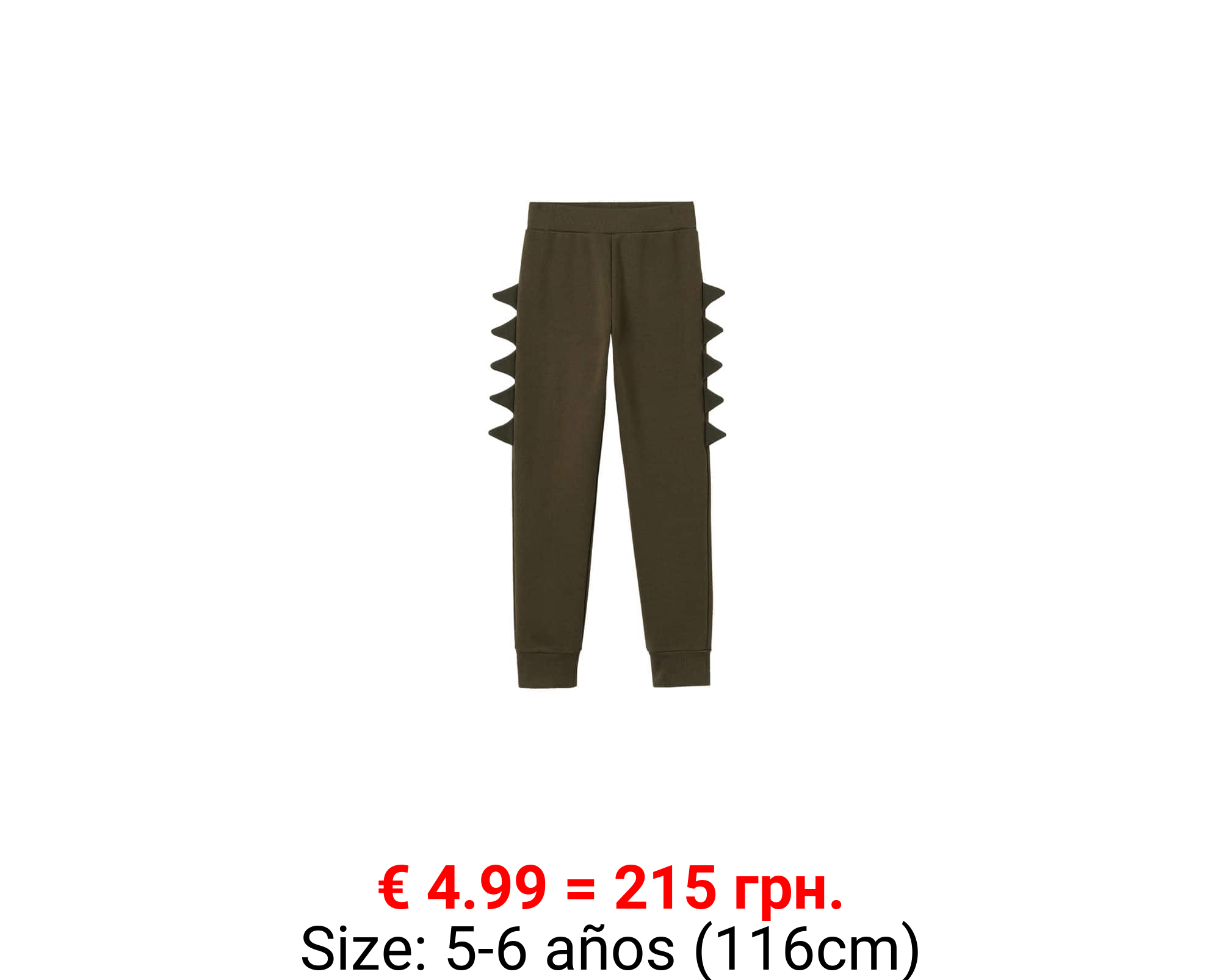 Pantalón jogger dragón