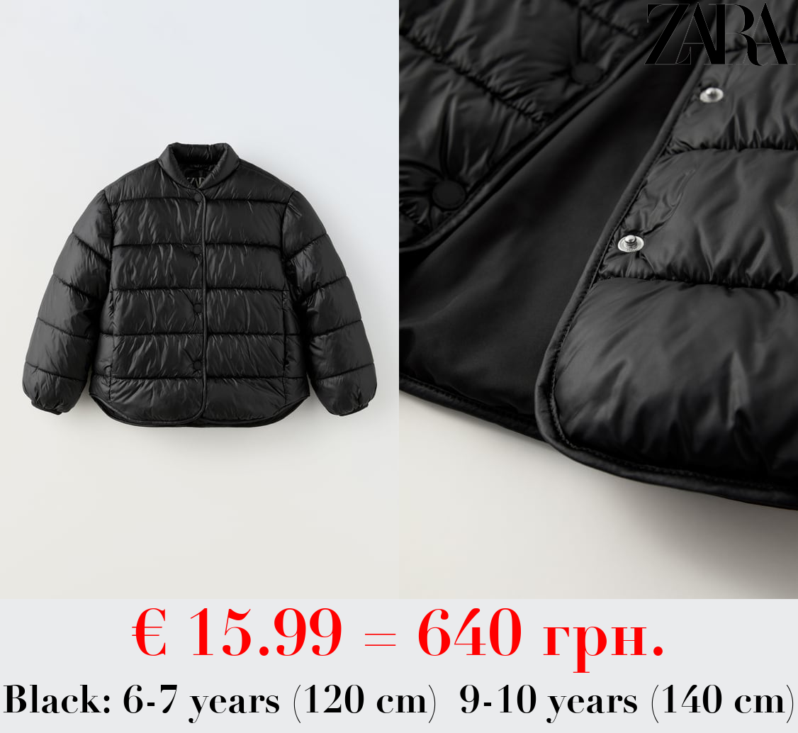 LIGHTWEIGHT PUFFER JACKET