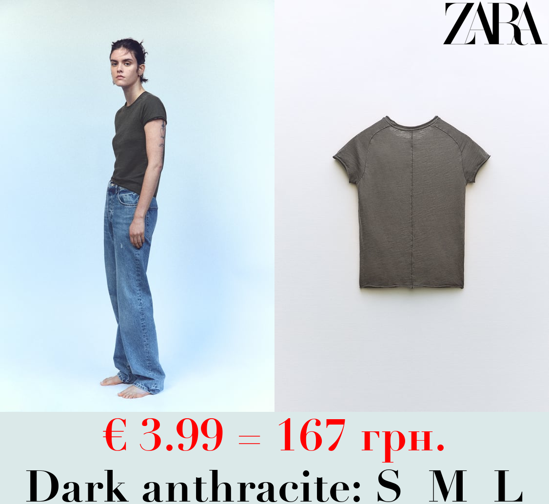 VINTAGE-EFFECT T-SHIRT WITH SEAMS