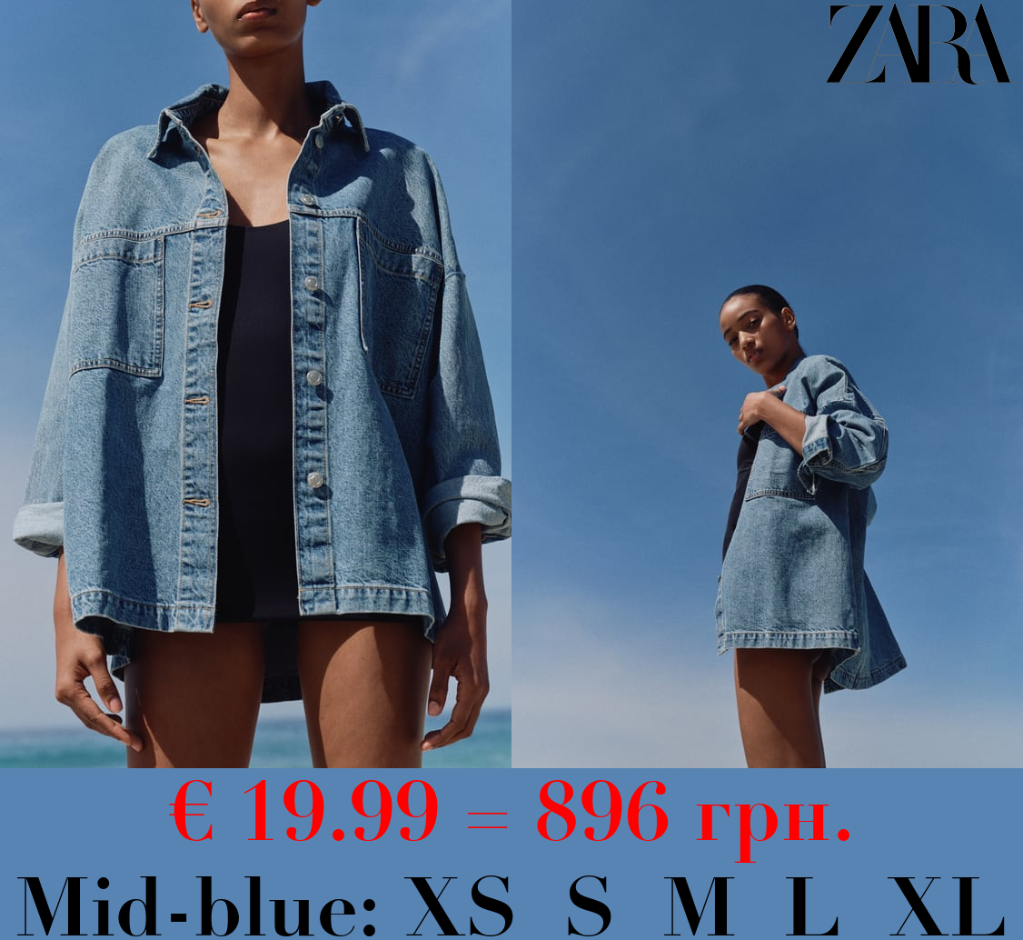 Z1975 DENIM JACKET WITH PATCH POCKETS