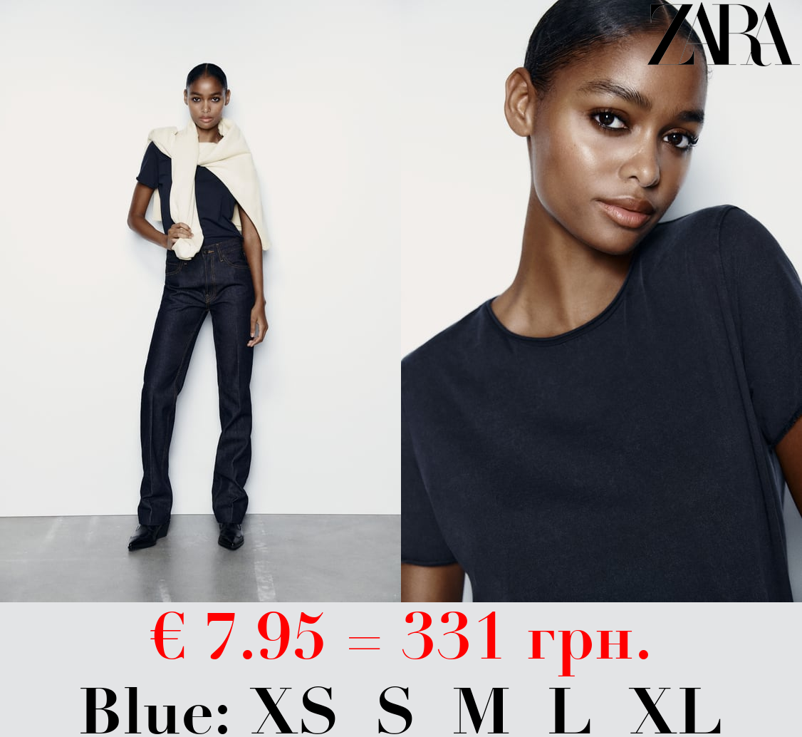 FITTED FADED T-SHIRT