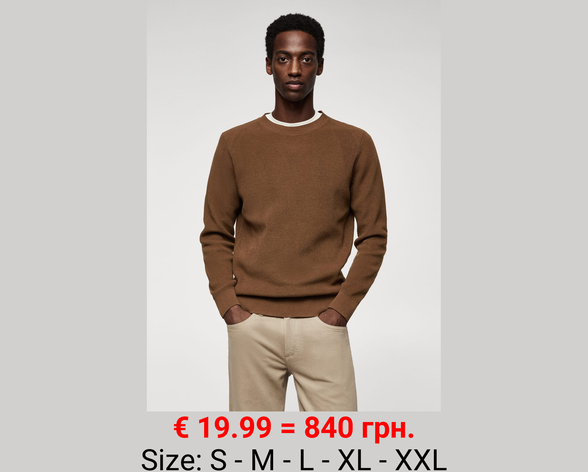 Jersey algodón estructura