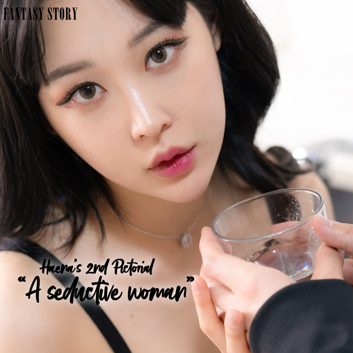 Haena 해나, [Fantasy Story] Haena Seducing a Courier Set.02 2