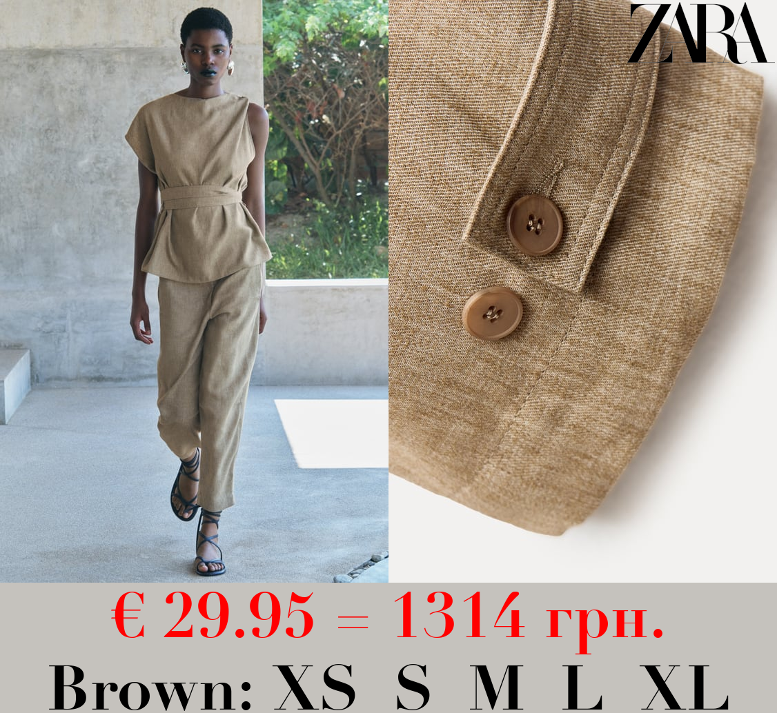 ZW COLLECTION LINEN BLEND PYJAMA-STYLE TROUSERS