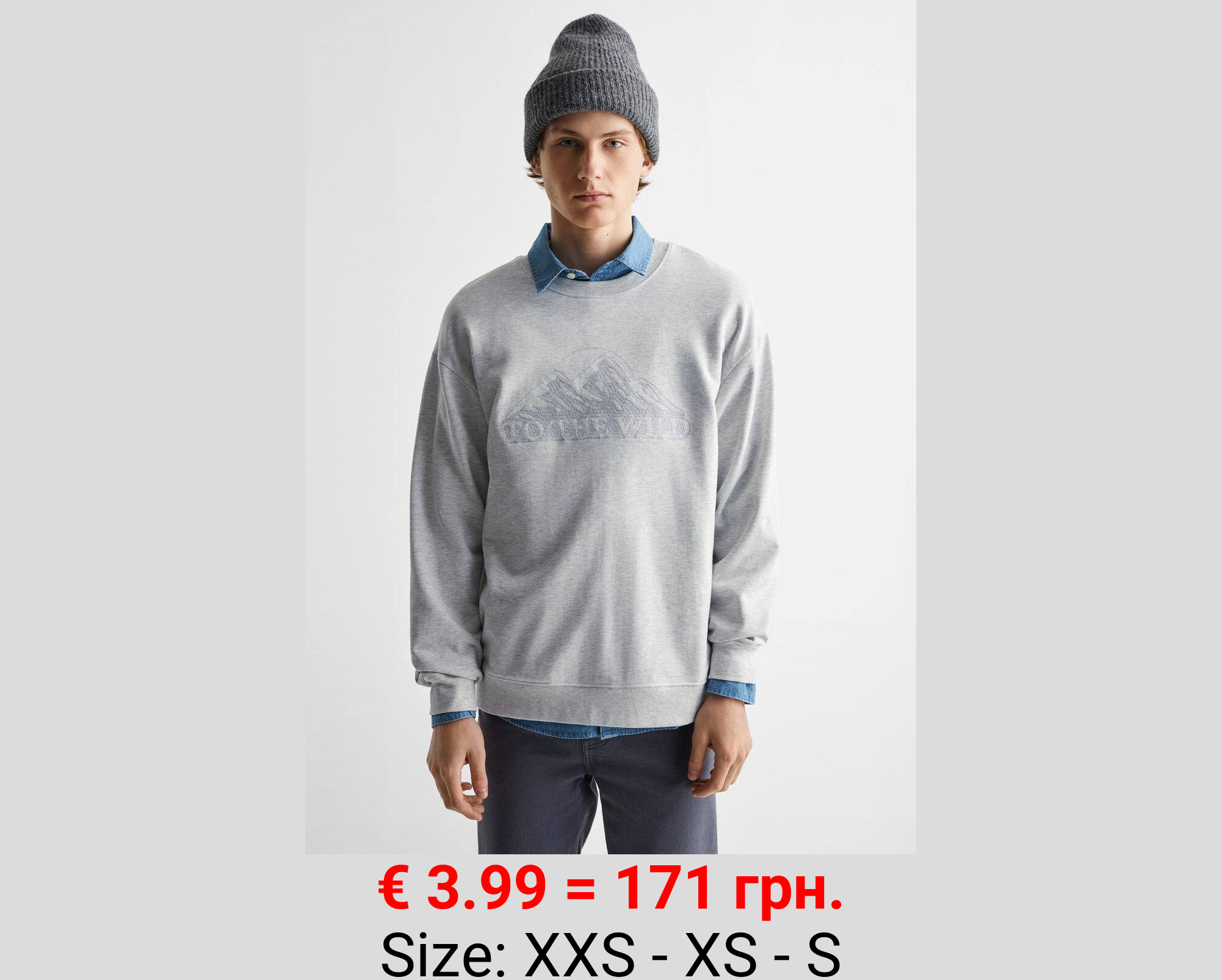 Sudadera algodón dibujo