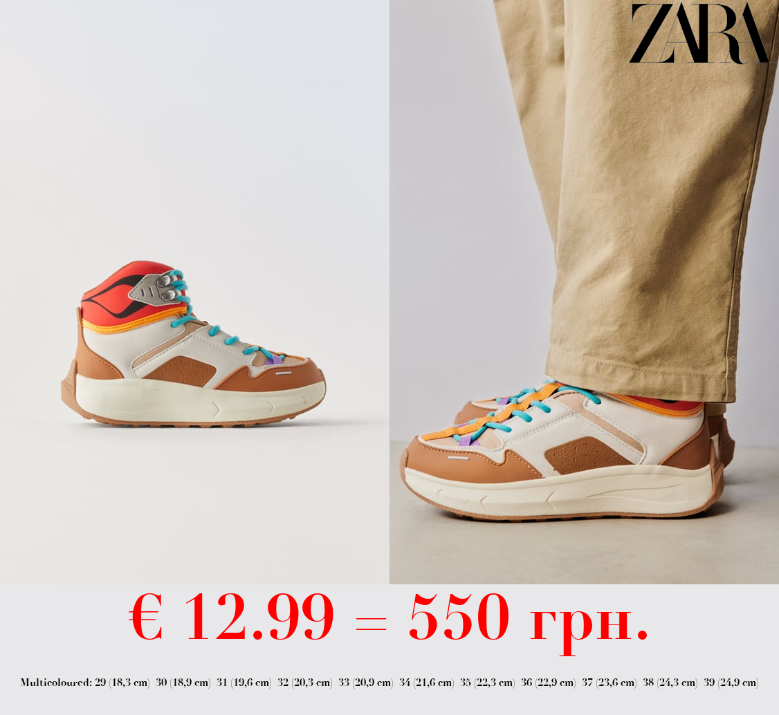 MULTI-PIECE HIGH TOP SNEAKERS