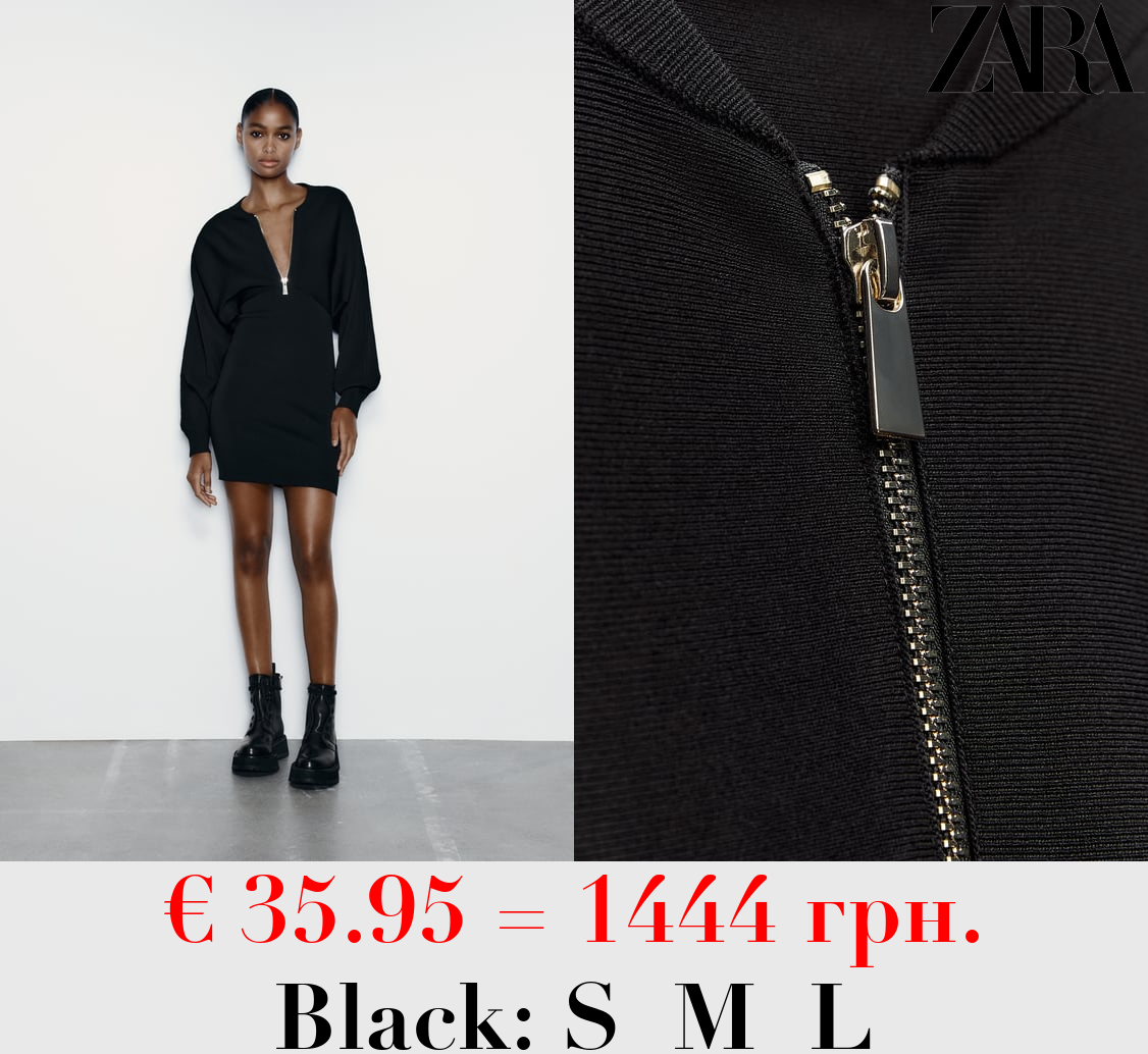 KNIT BOMBER JACKET DRESS WITH ZIP