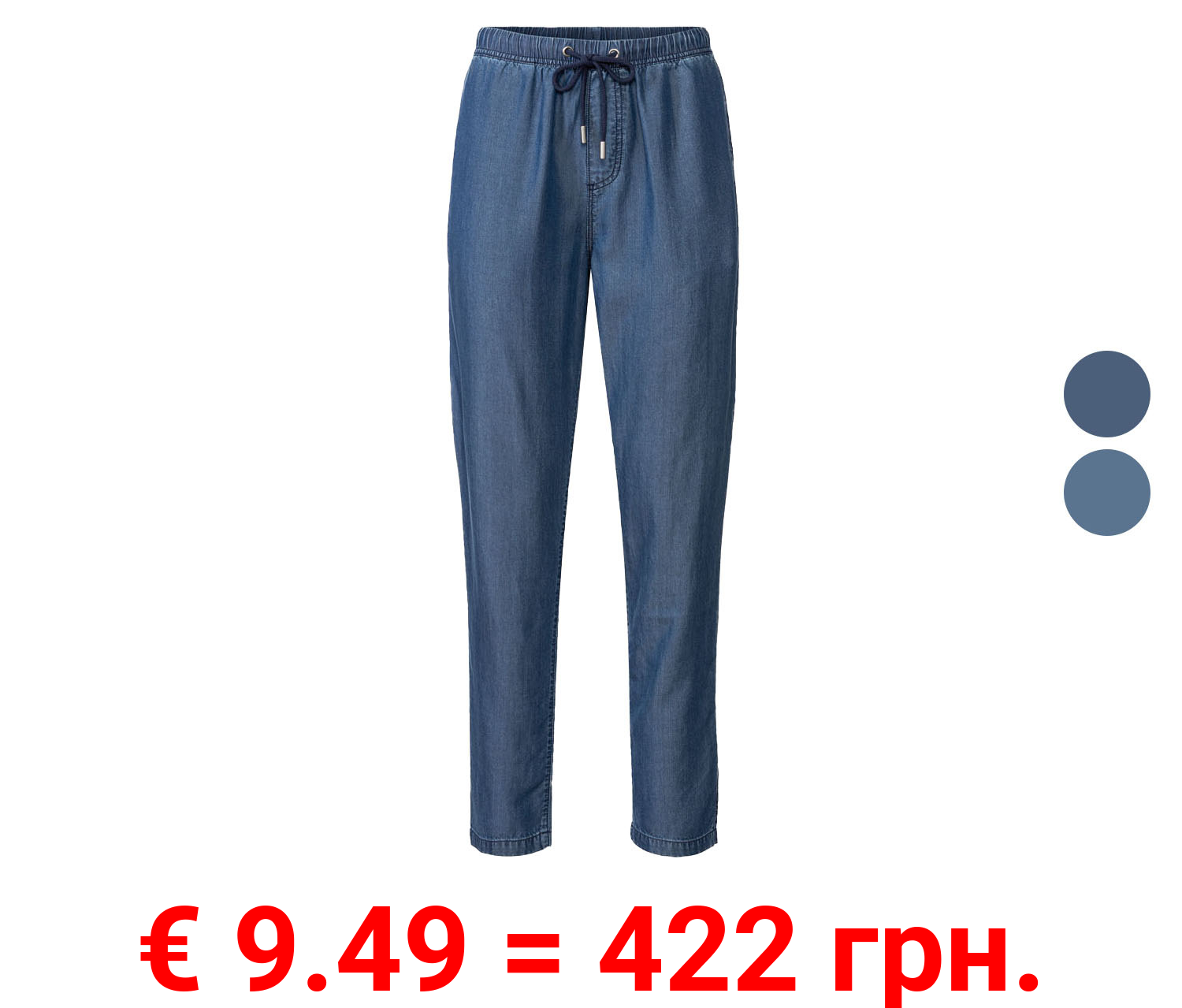 esmara® Damen Sommerhose, in moderner Knöchellänge