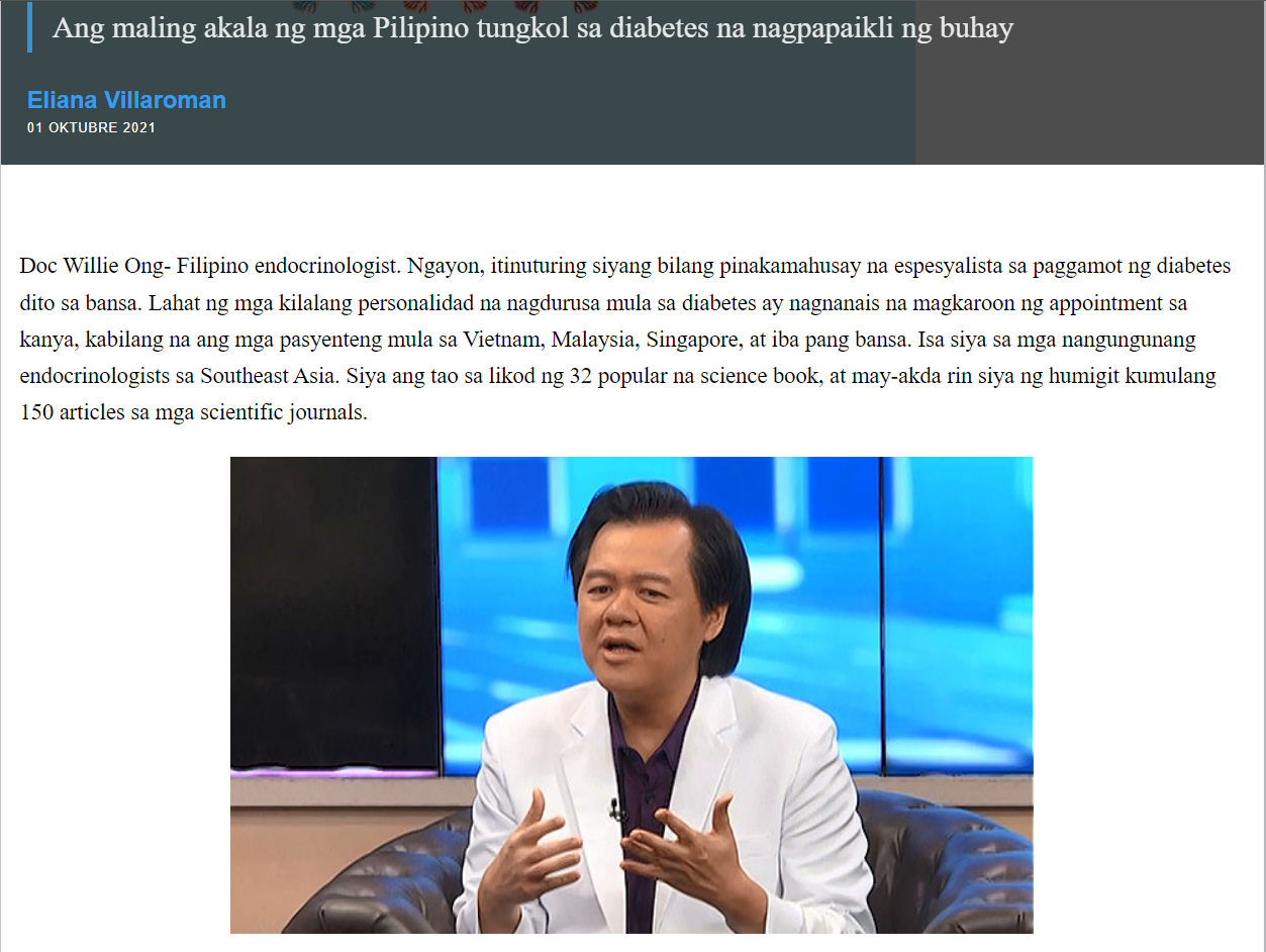 Как покорить Азию с первой попытки. 60 000$ профита на Diabextan на Филиппинах