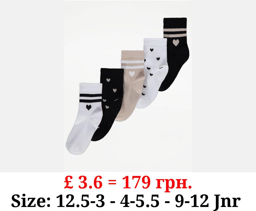 Heart Stripe Ribbed Ankle Socks 5 Pack