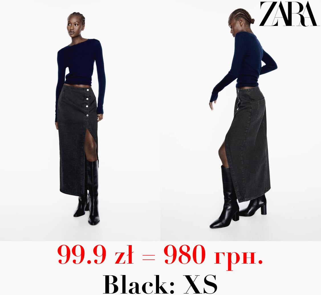 Z1975 CROSSOVER DENIM MIDI SKIRT