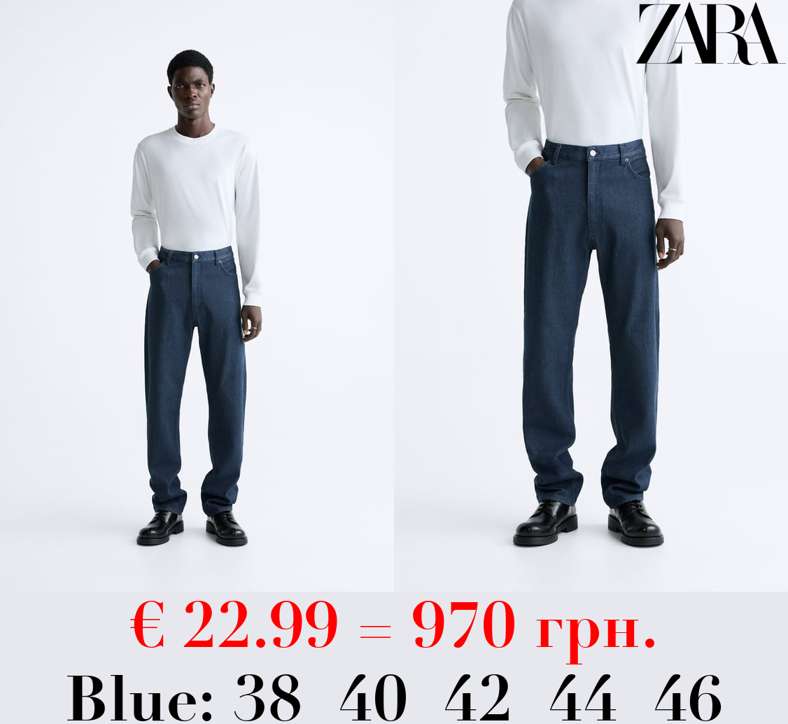 HIGH-WAIST STRAIGHT JEANS