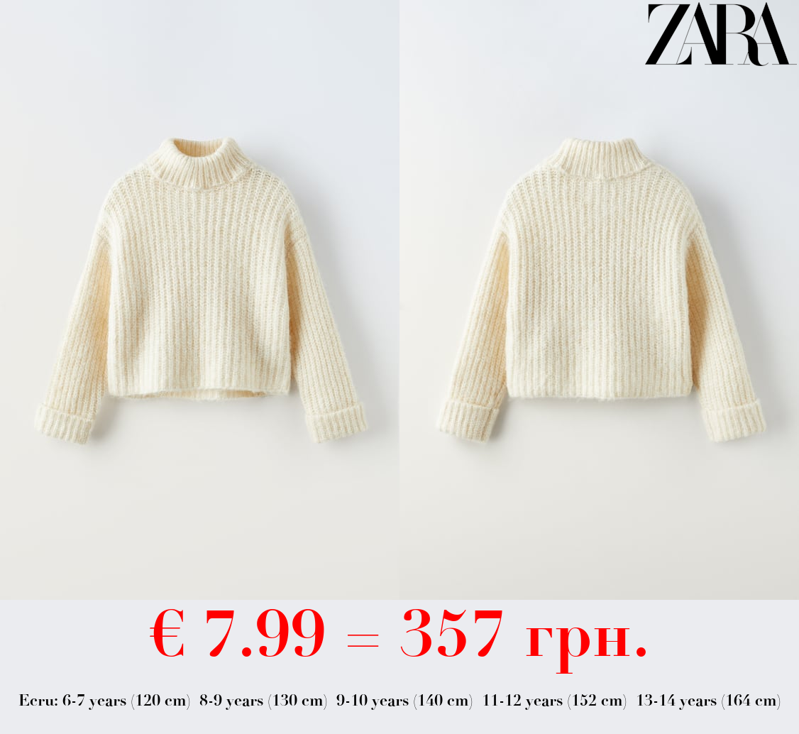KNIT WRAP COLLAR SWEATER