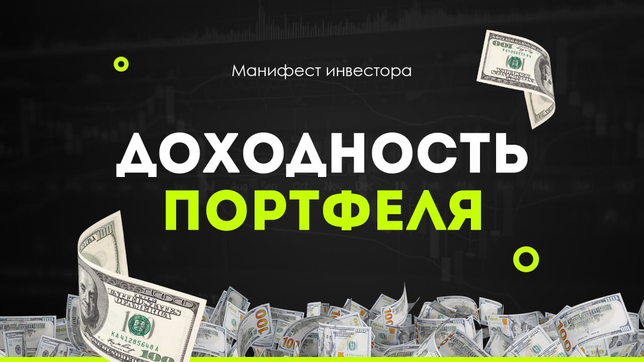 ПОКЕРДОМ. Промокоды ПОКЕРДОМ. Промокод на Покер дом. Промокод Pokerdom 2021.