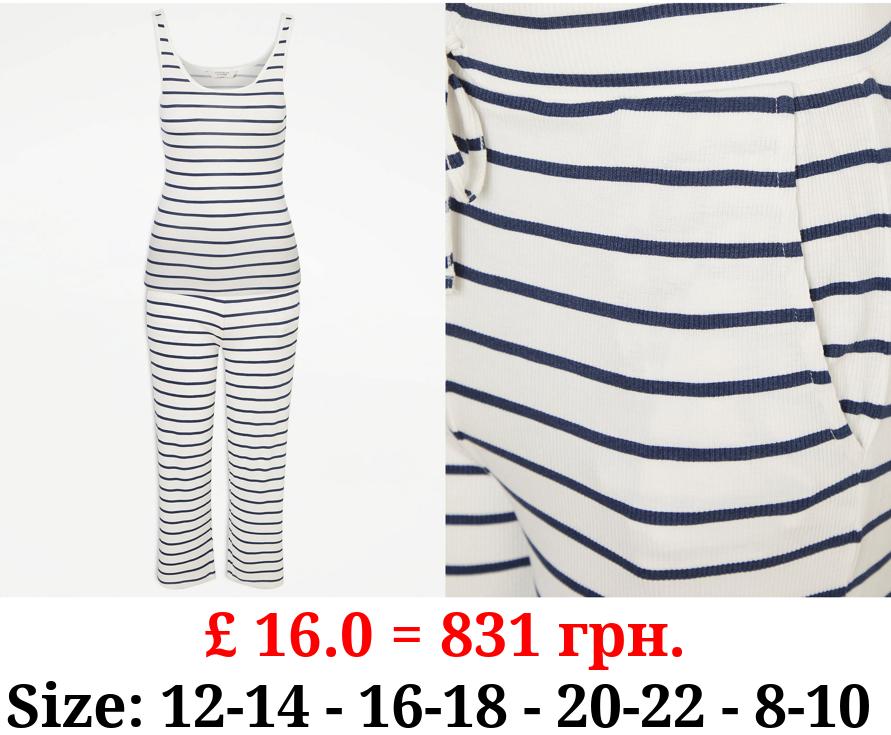 Ribbed Striped Cami and Cropped Trouser Pyjamas