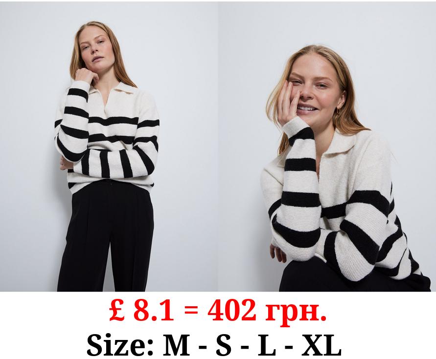 Cream Striped Collared V Neck Jumper