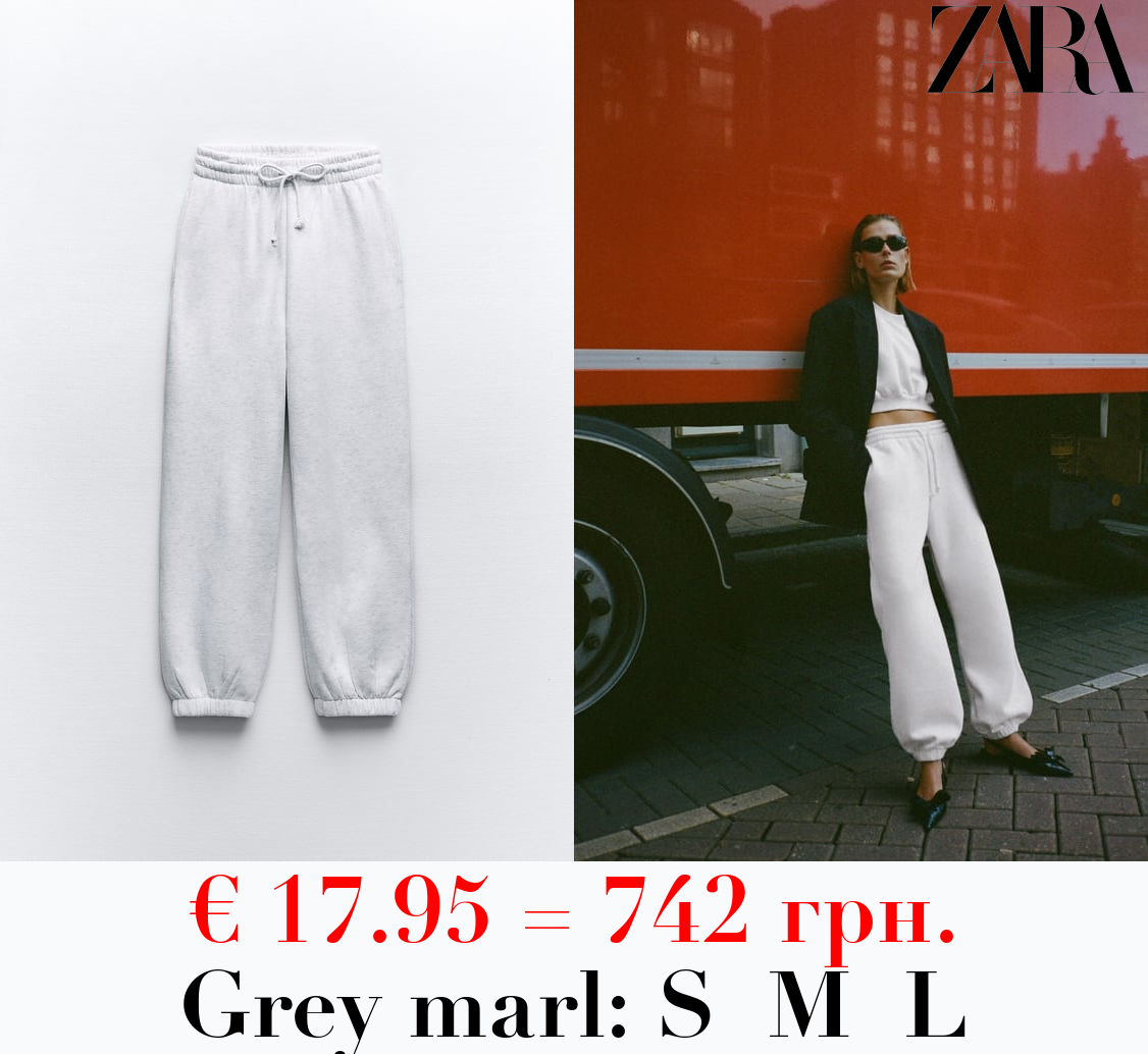 PLUSH BASIC JOGGER TROUSERS