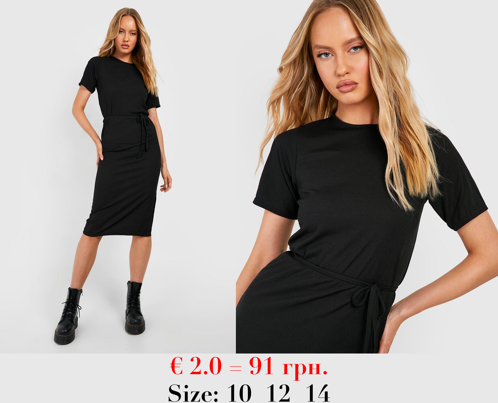 Tall Side Split Belted Rib T-Shirt Dress