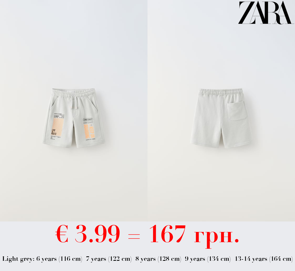 PLUSH BERMUDA SHORTS WITH NEON SLOGANS