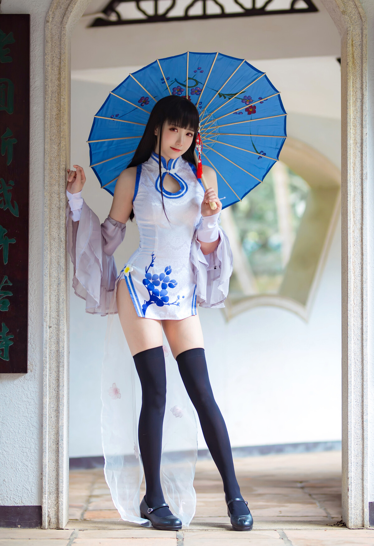 [瓜希酱] 逸仙 7