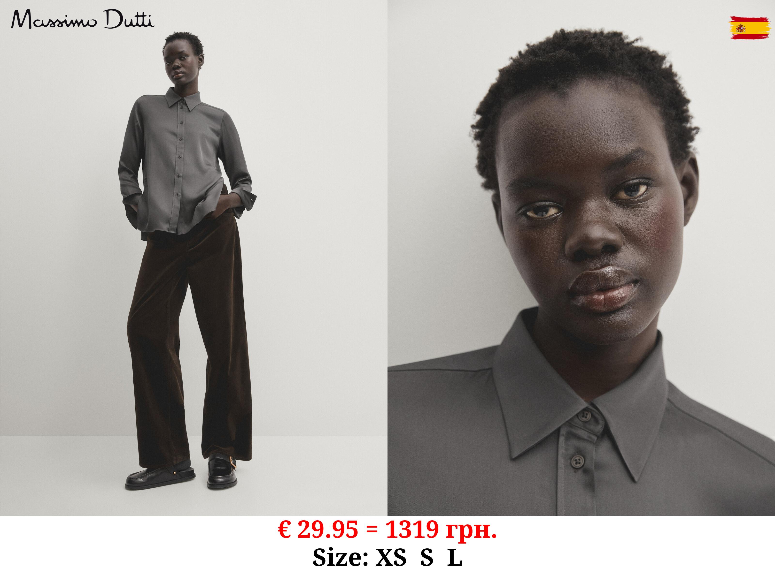 Satin shirt with cut-out details MEDIUM GREY