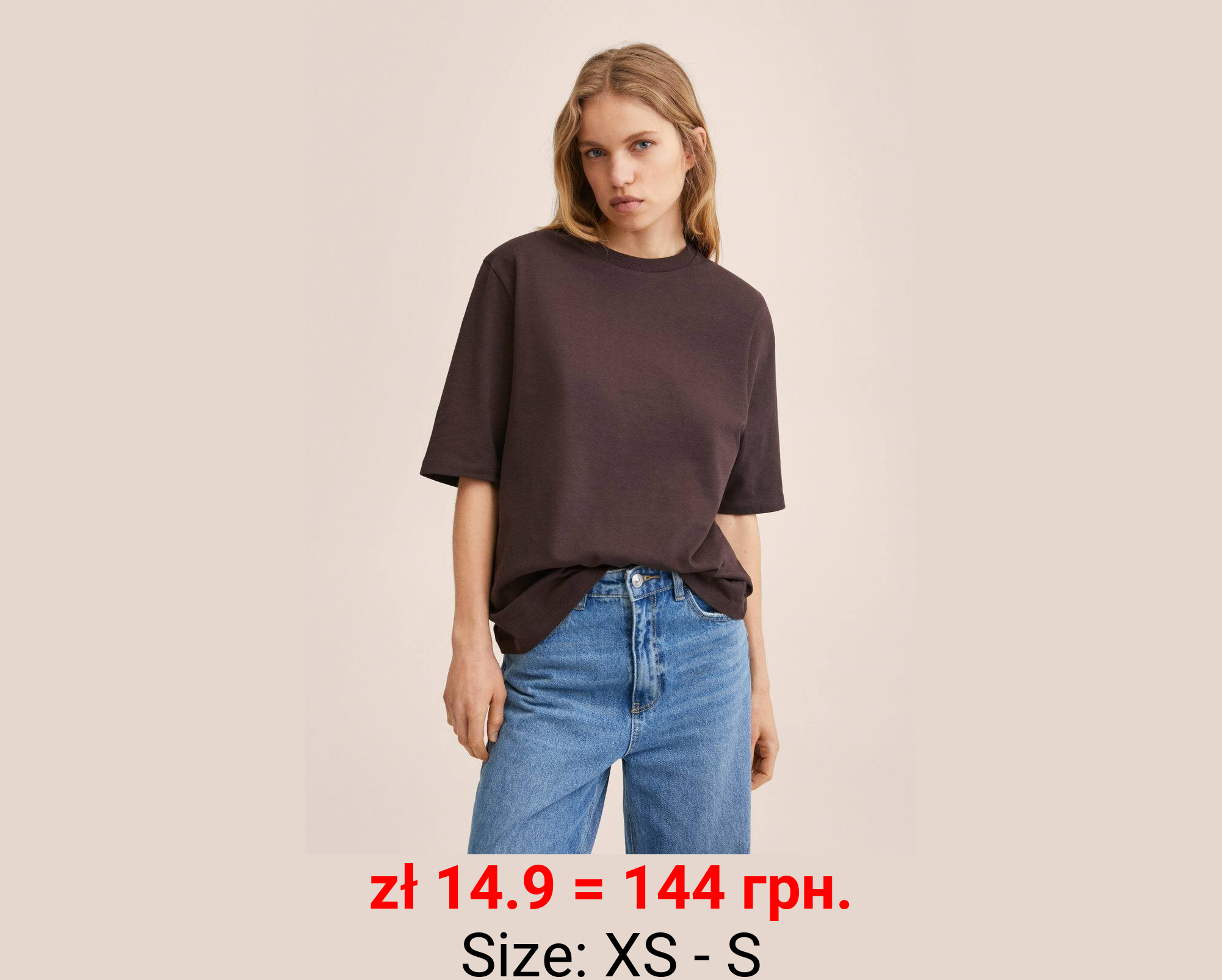 Camiseta premium algodón