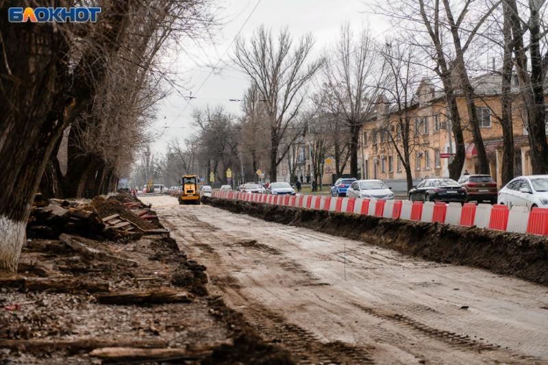 Фото таганрога 2022