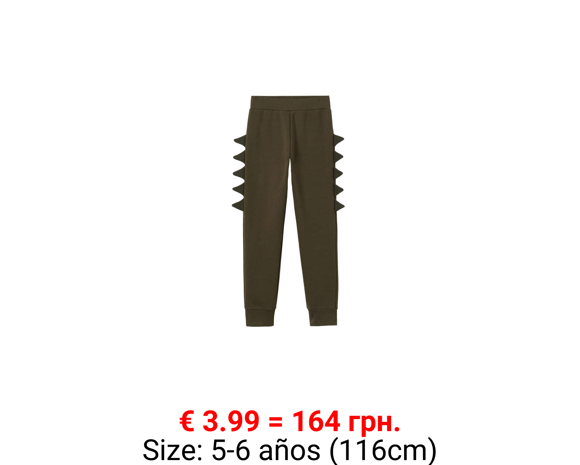 Pantalón jogger dragón