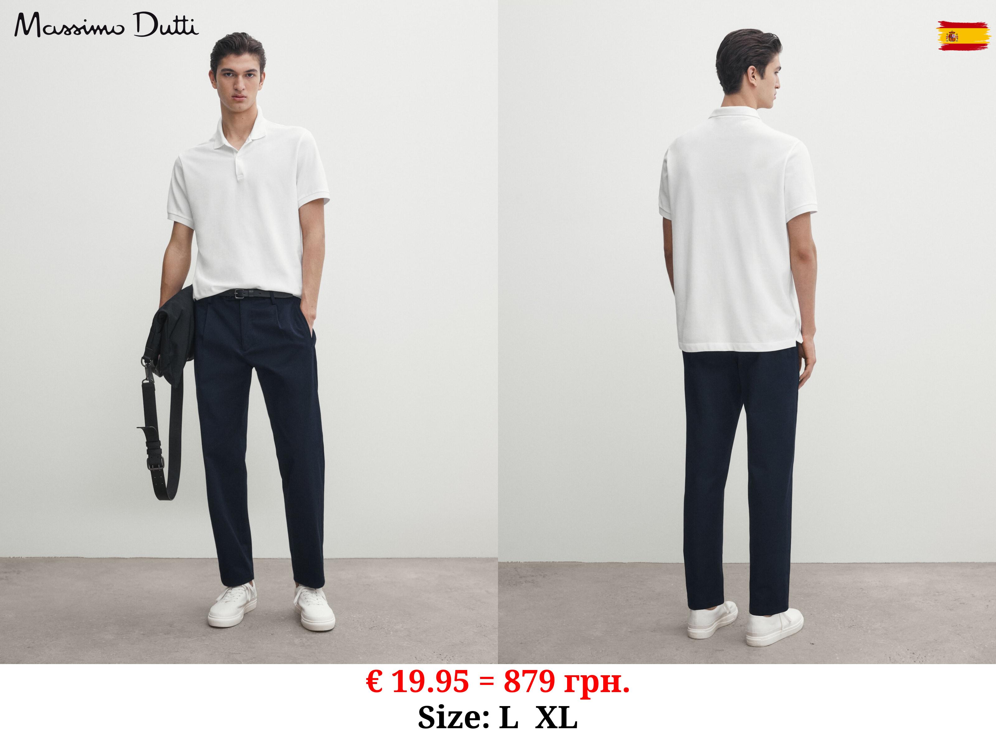 Piqué 100% cotton polo shirt WHITE