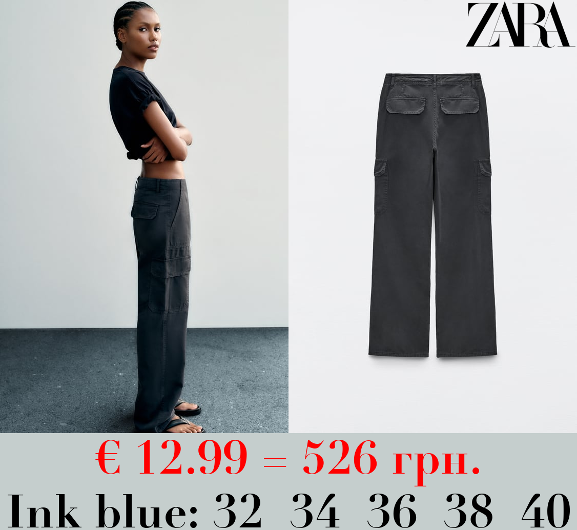 HIGH-RISE STRAIGHT-FIT TRF CARGO TROUSERS