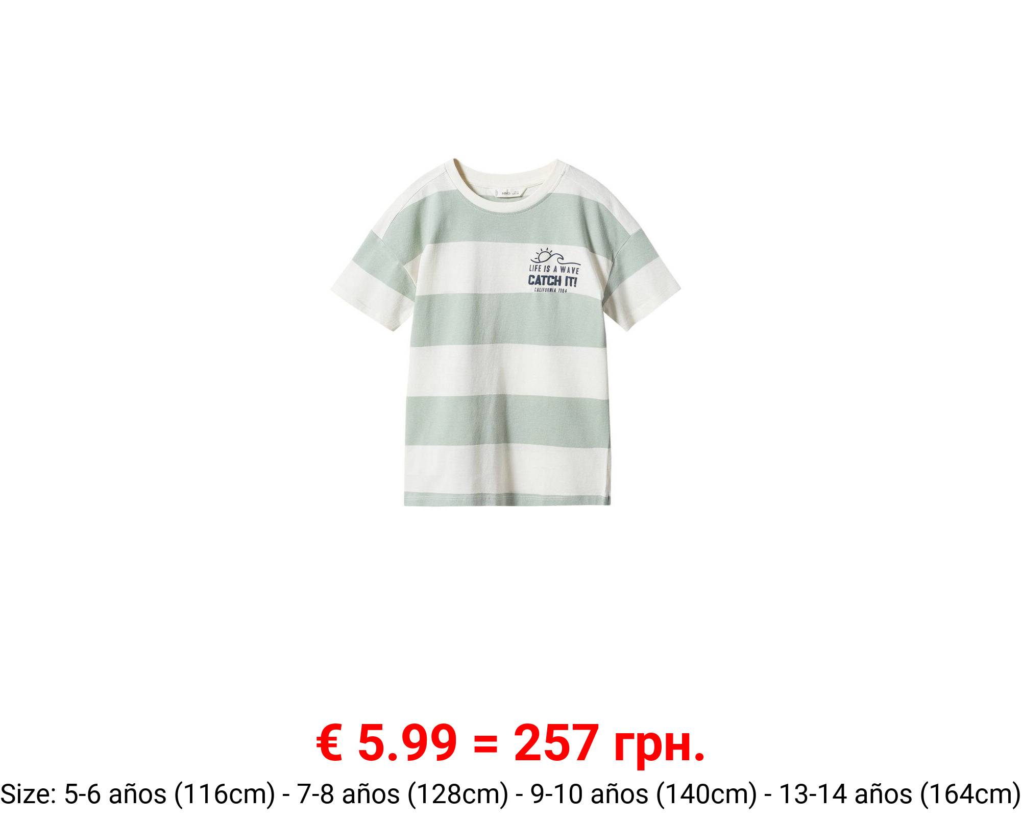 Camiseta rayas mensaje