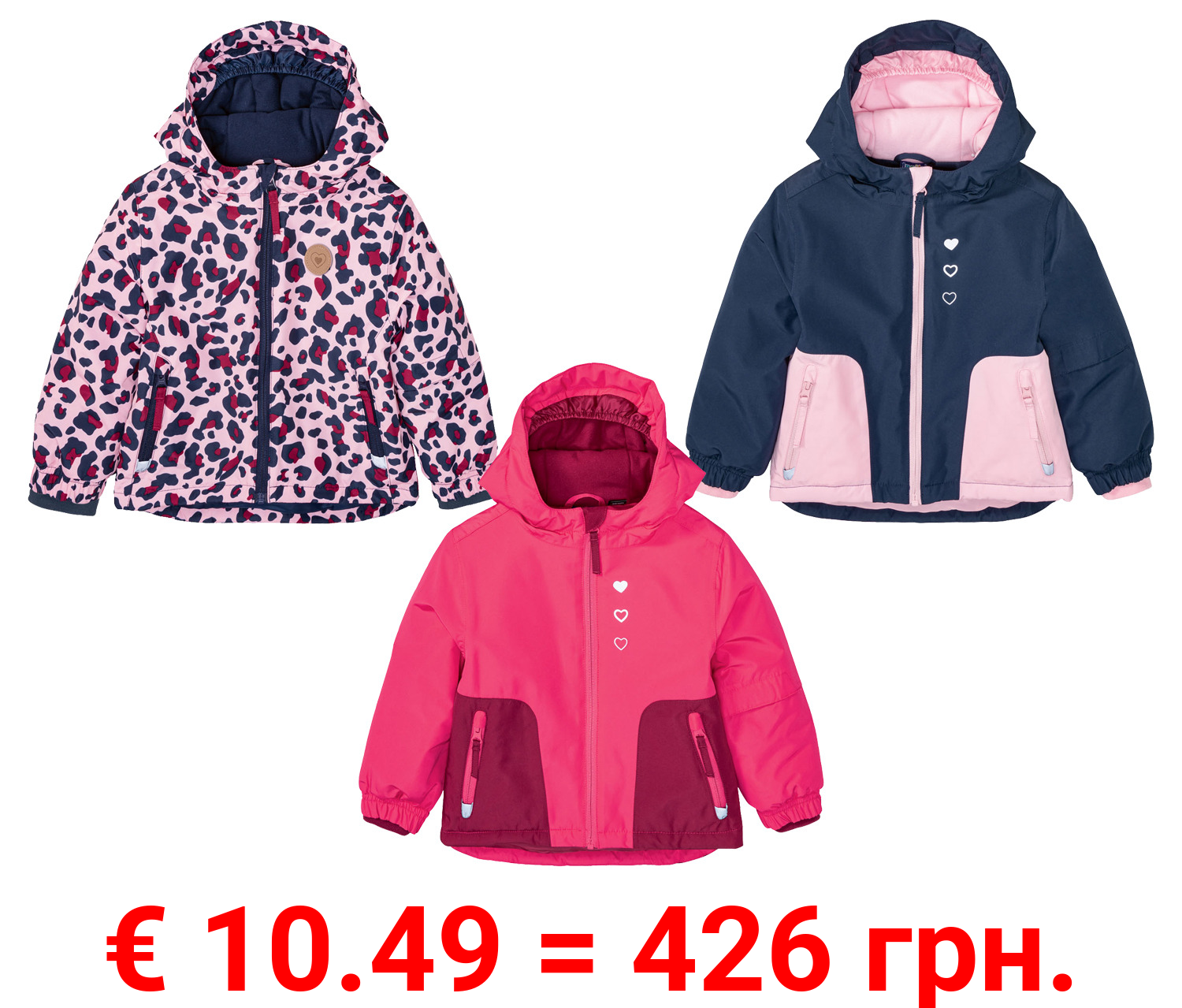 lupilu Kleinkinder Mädchen Skijacke, wärmend