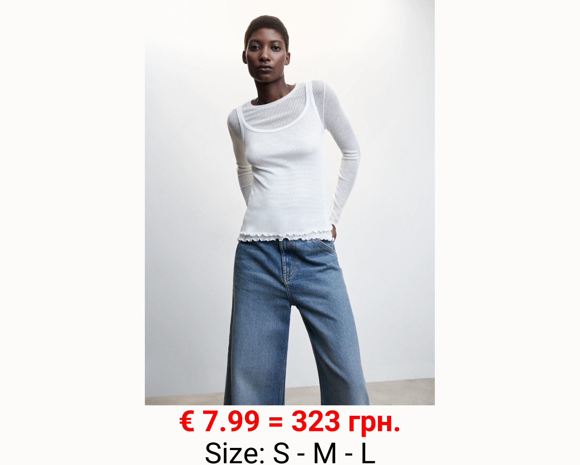 Camiseta combinada top