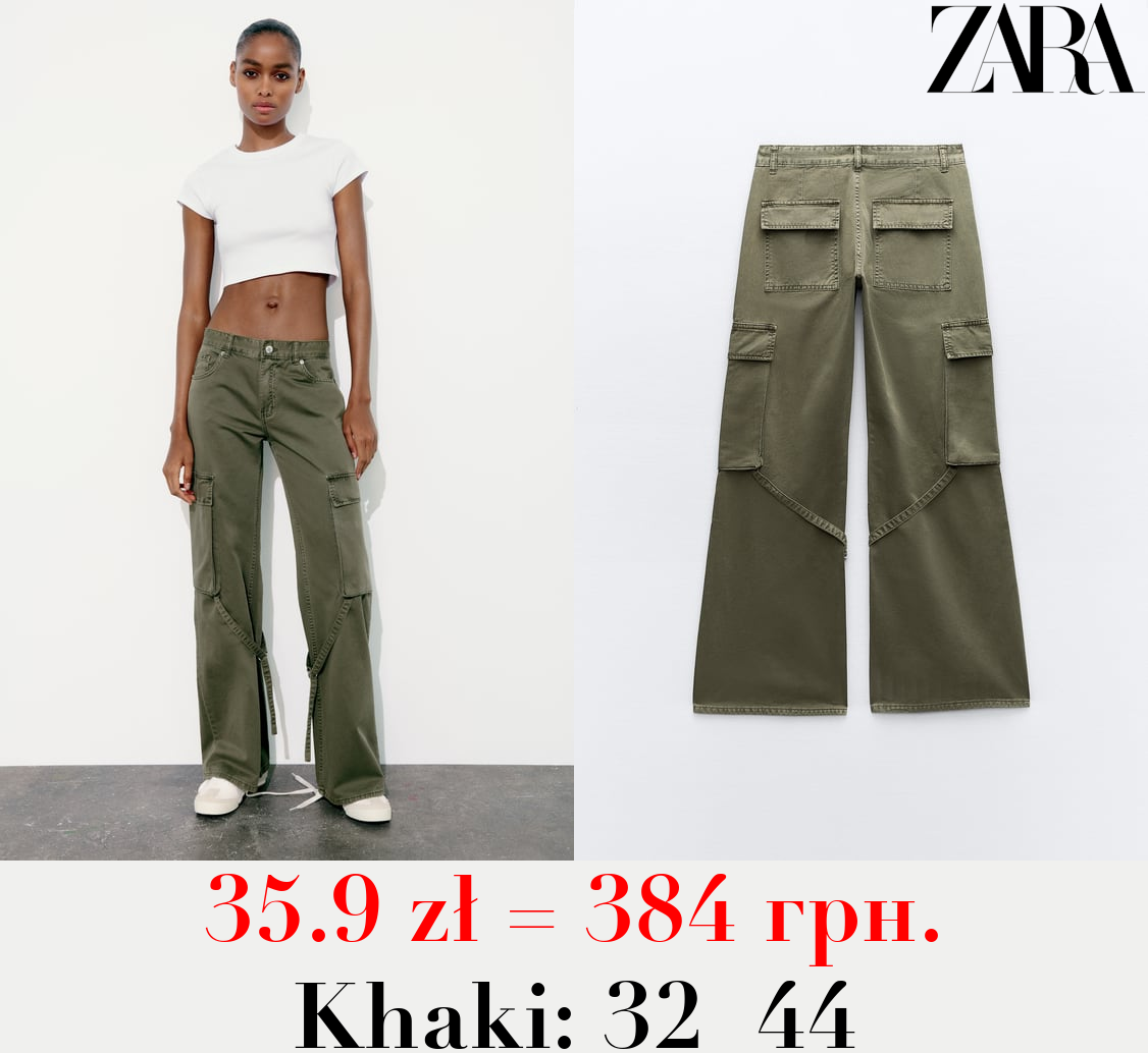 TRF CARGO MID-RISE JEANS