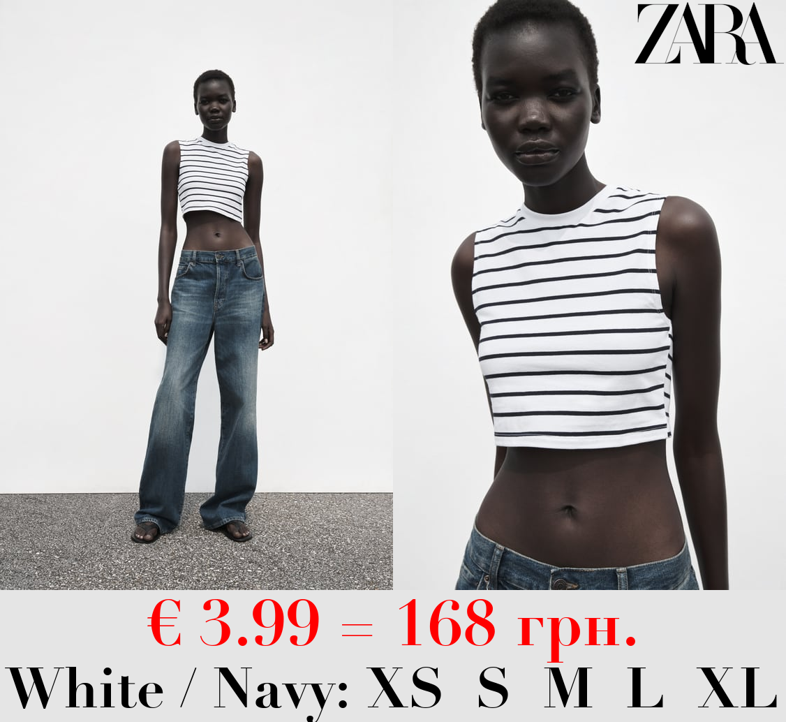 STRETCH COTTON CROP TOP