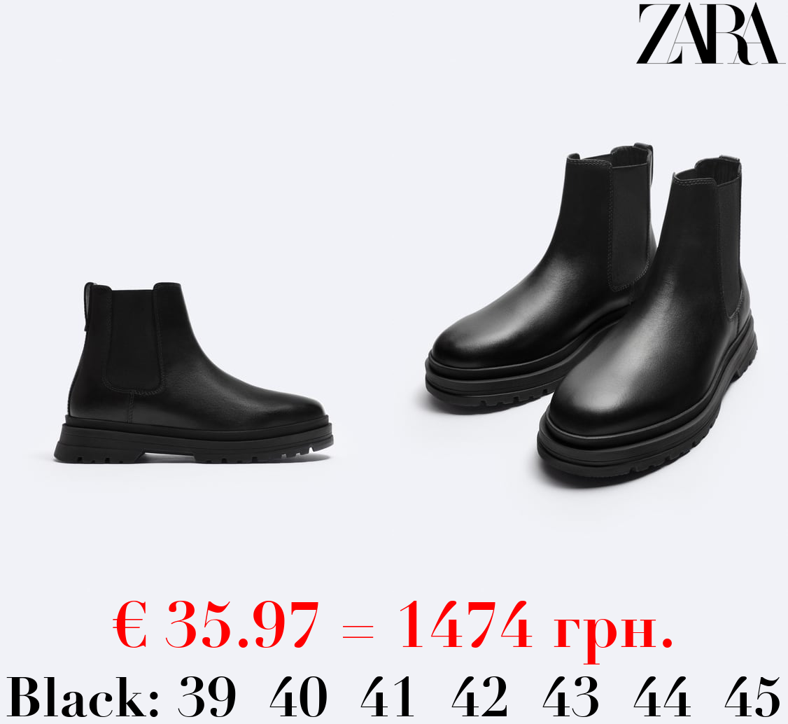 LEATHER CHELSEA BOOTS