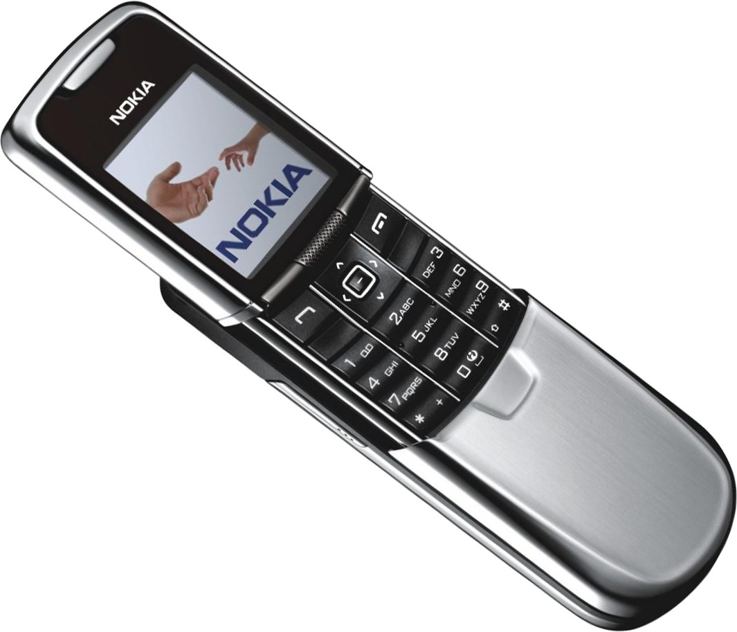 8800 тарифы. Nokia 8800. Нокия 8800 Юла. Нокиа 8500. Nokia 8800 Erdos Chrome.