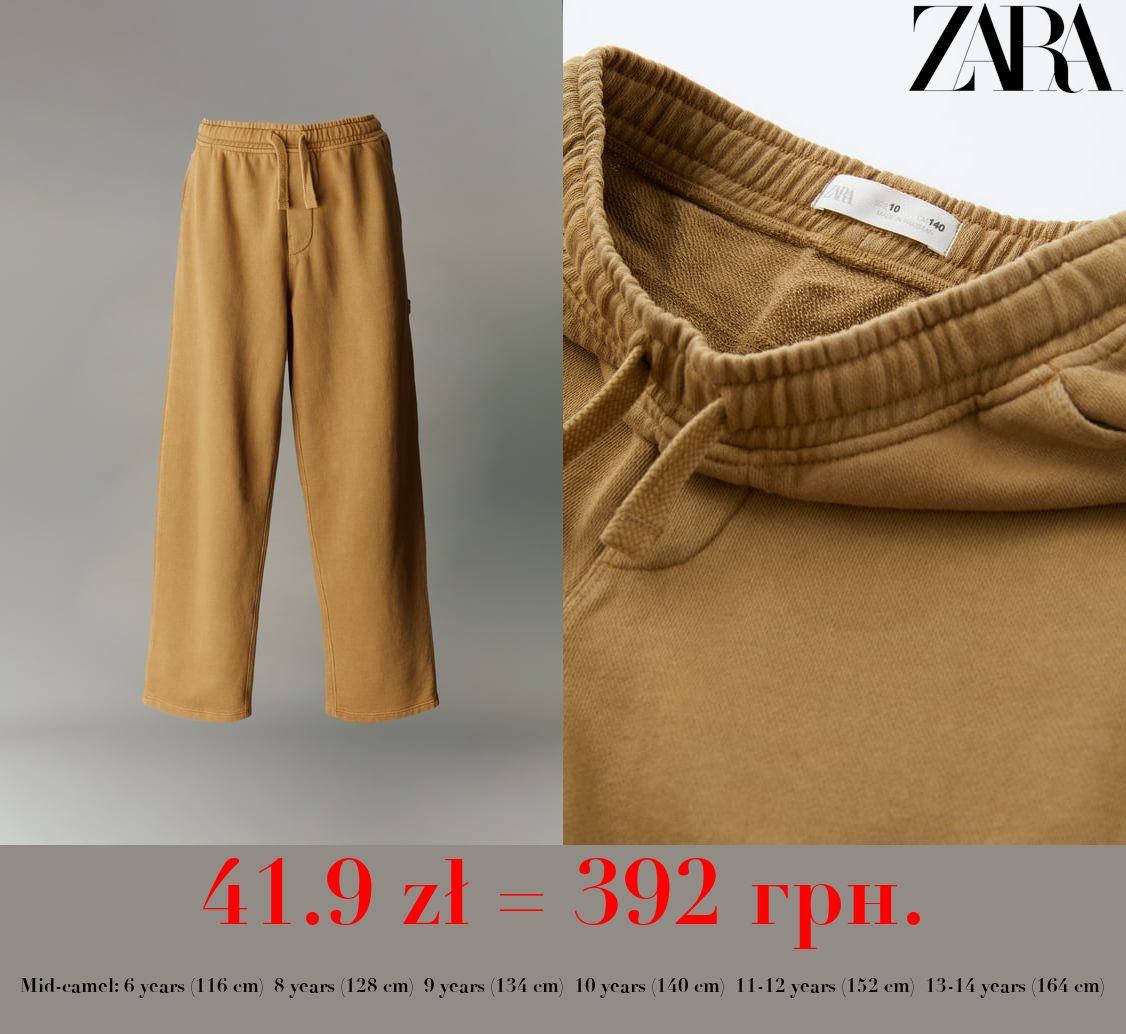 STRAIGHT-LEG PLUSH CARPENTER TROUSERS