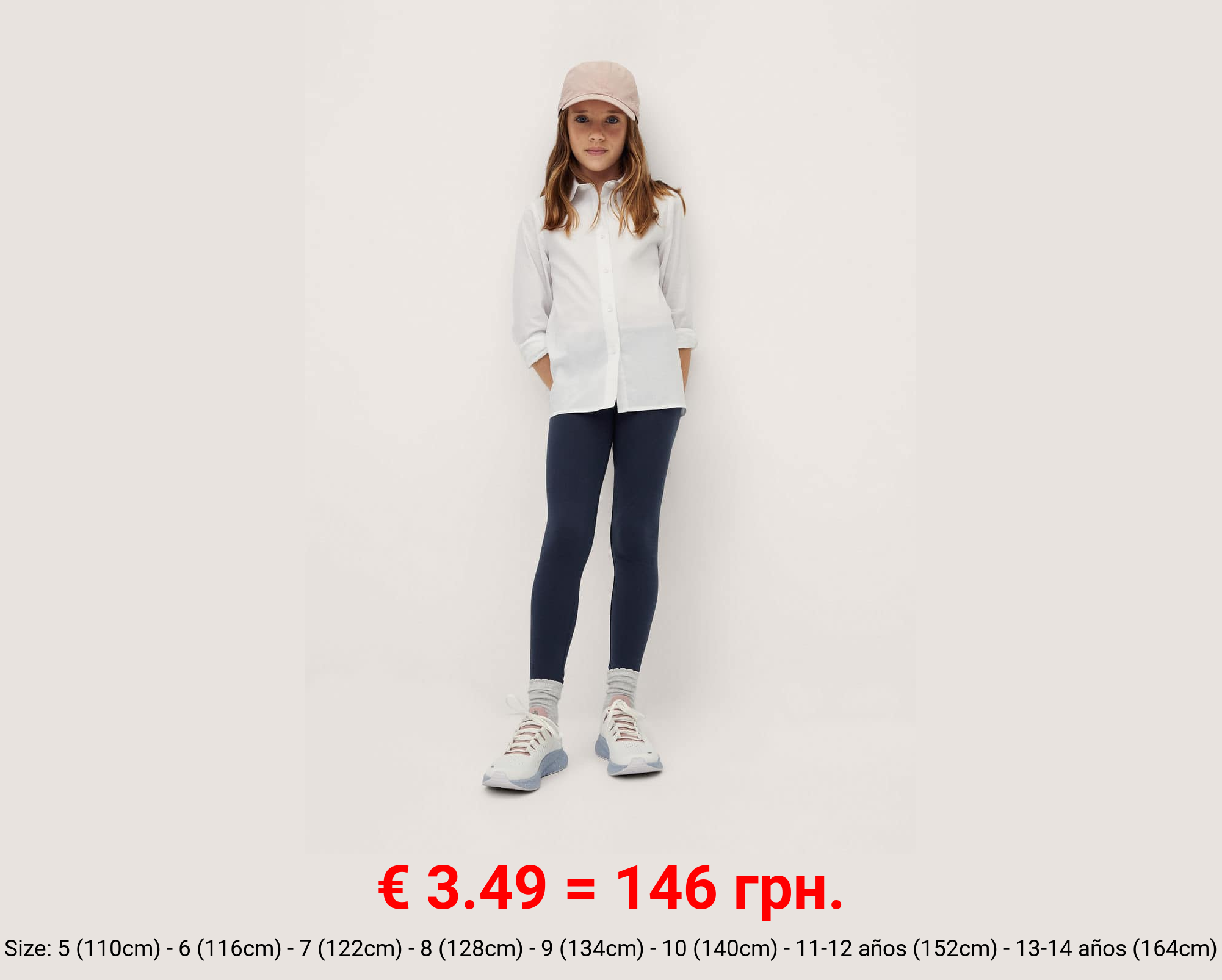 Leggings básico algodón