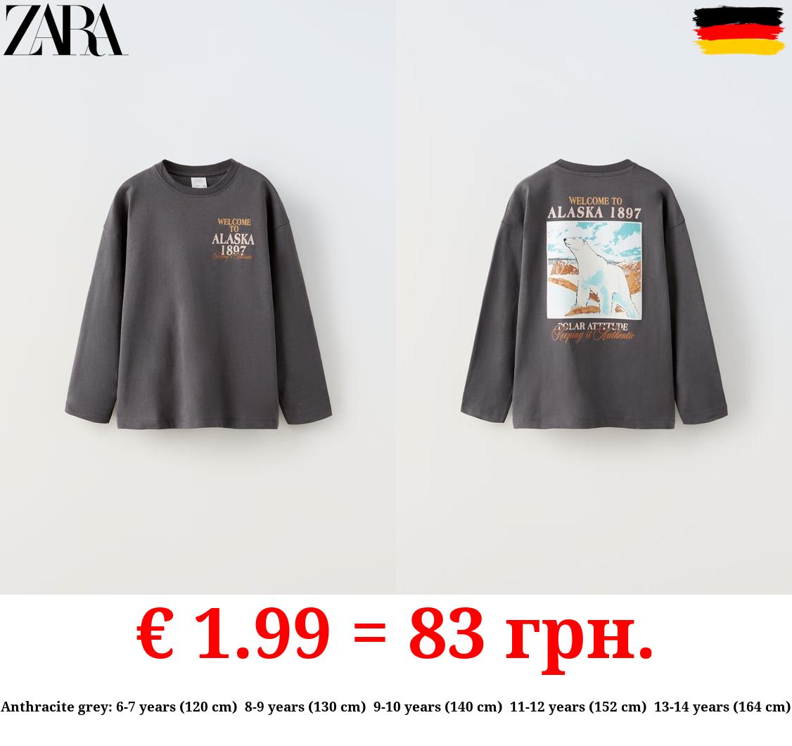 MOUNTAIN PRINT T-SHIRT