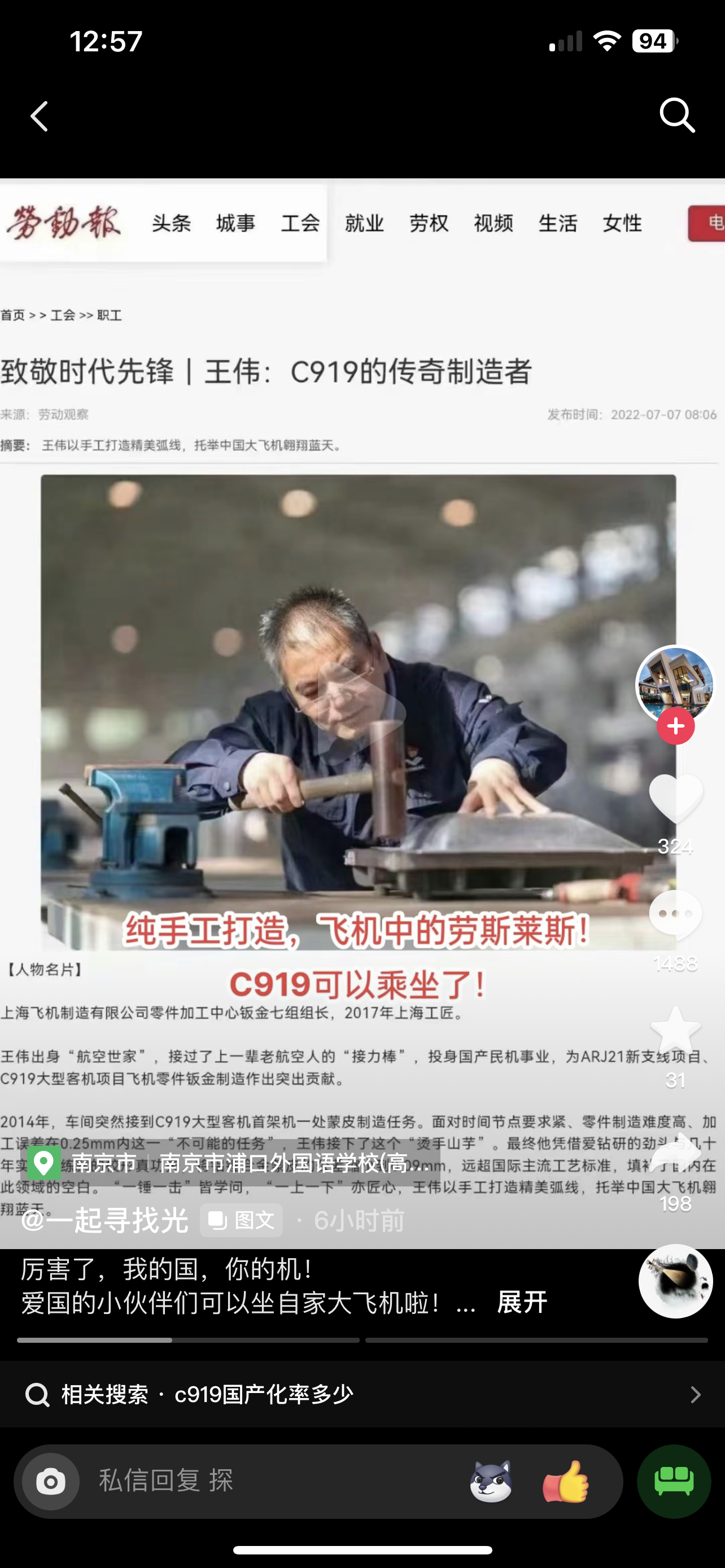 https://telegra.ph/file/aae2ef013c147fccaf4b0.png