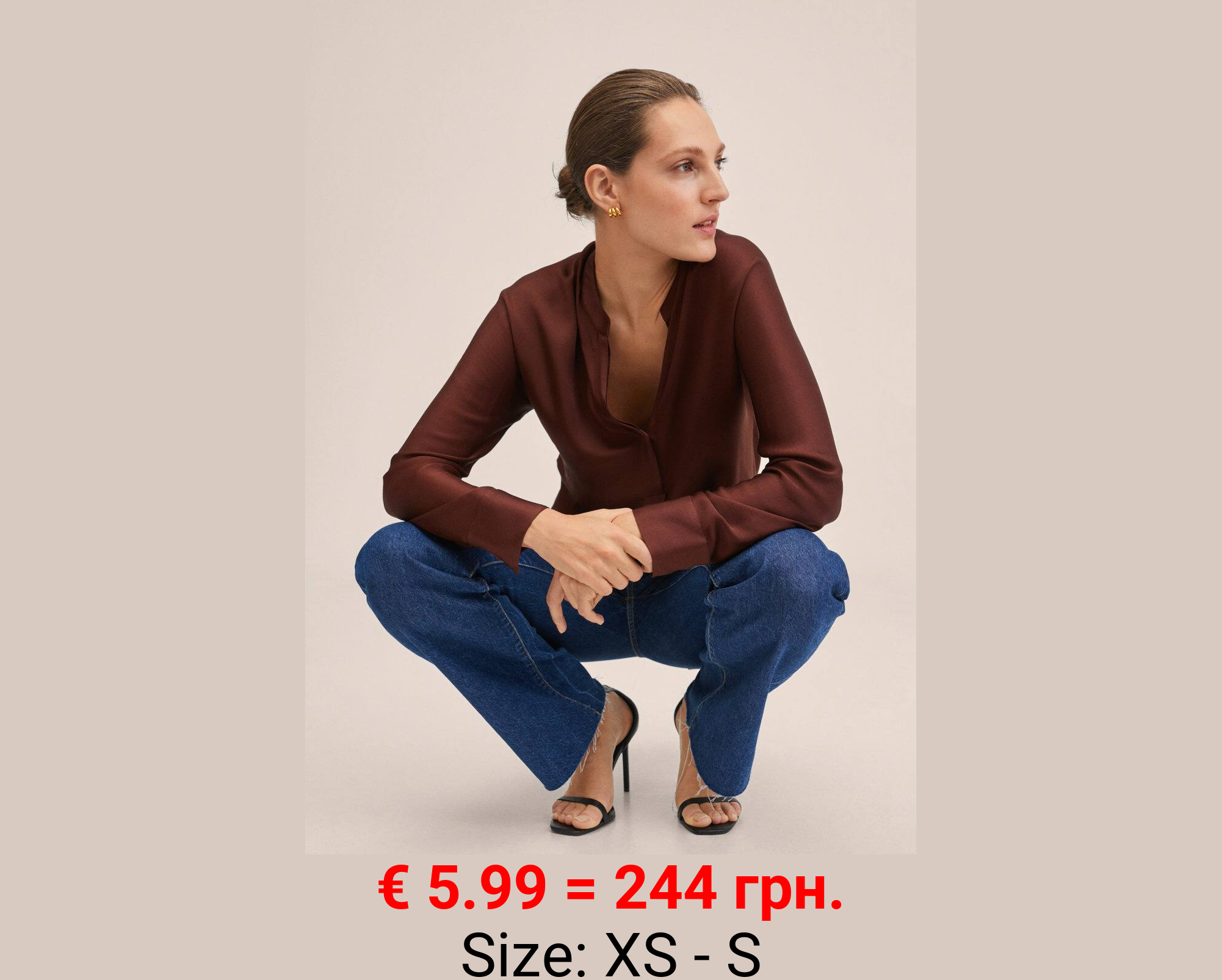 Blusa satinada oversize