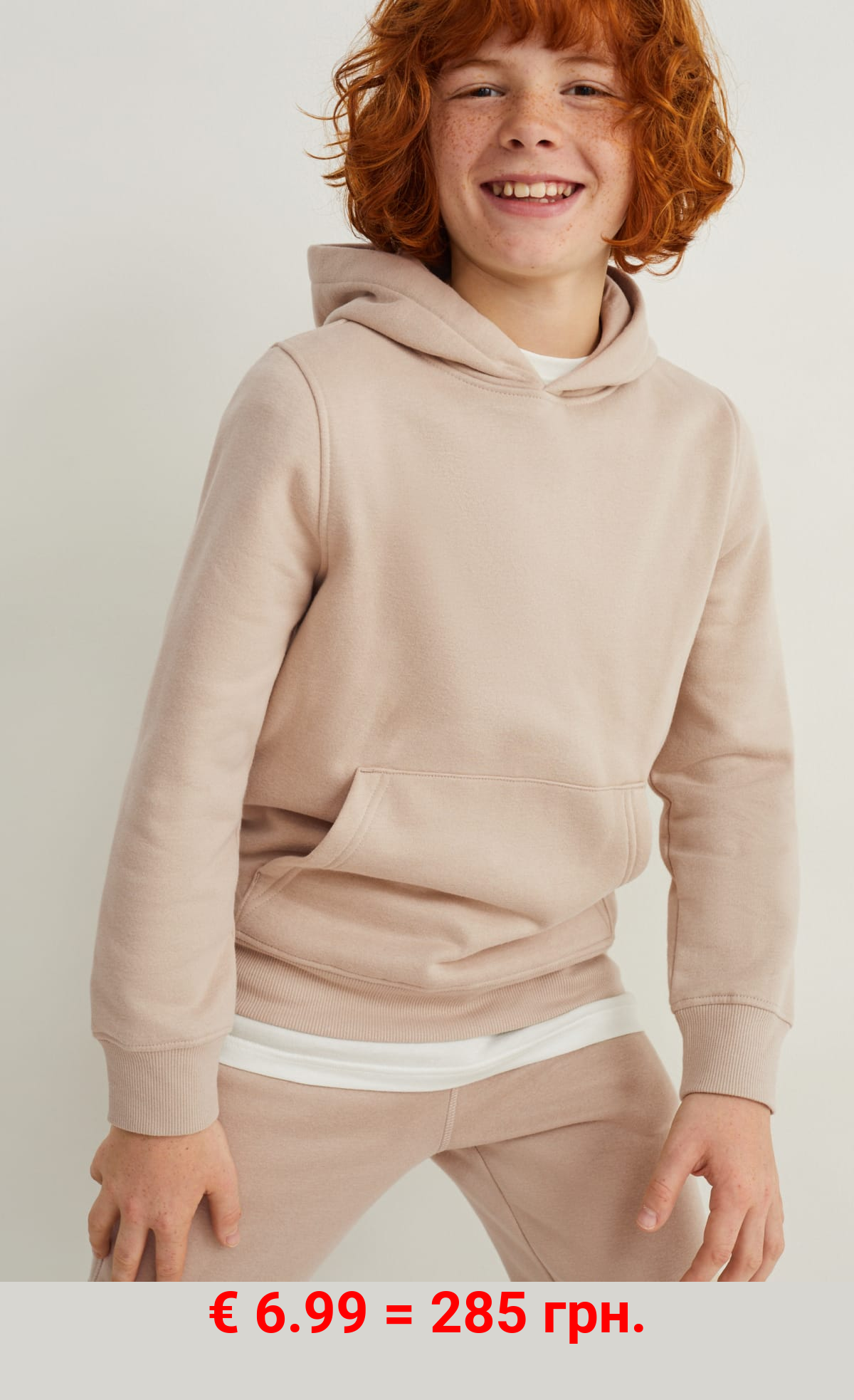 Hoodie - genderneutral