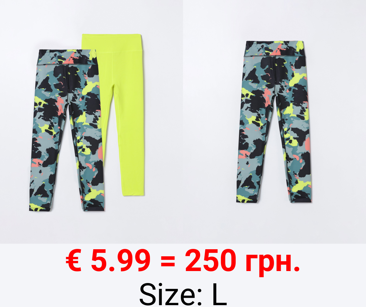 Pack of 2 pairs of sports leggings.
