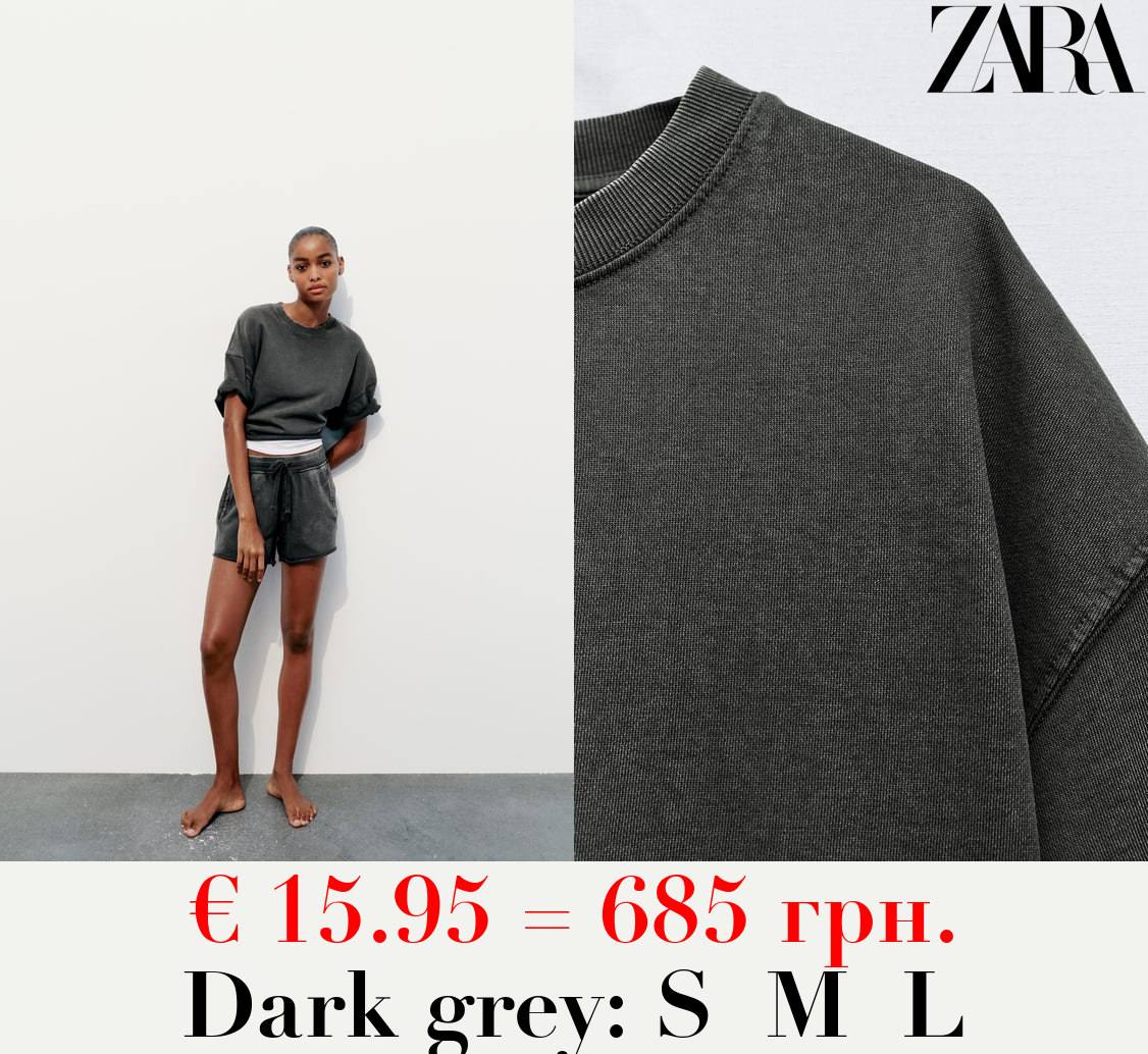 SHORT SLEEVE RIBBED PLUSH SWEATSHIRT