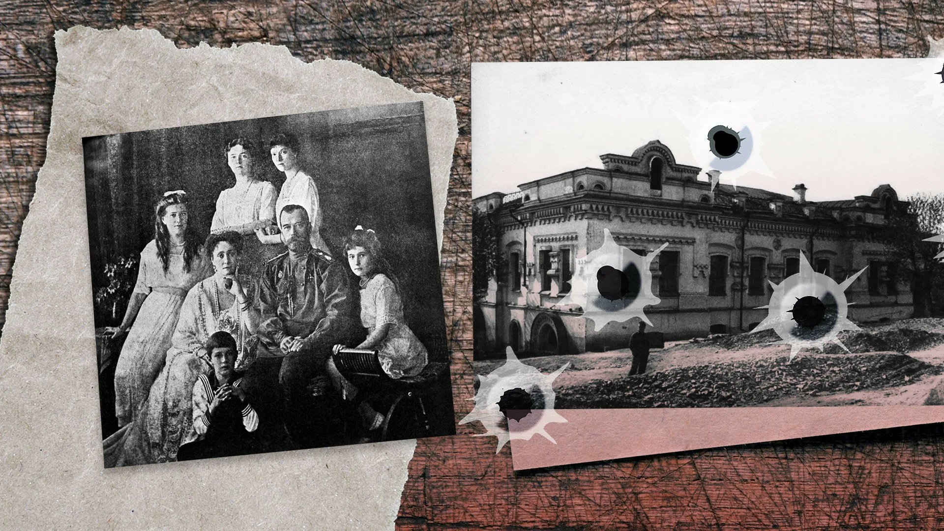 Как убивали царскую семью романовых фото расстрела