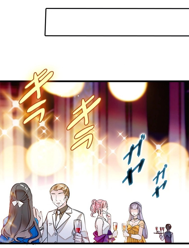 この嘘は致し方ないでしょう？ 第4話 - 39