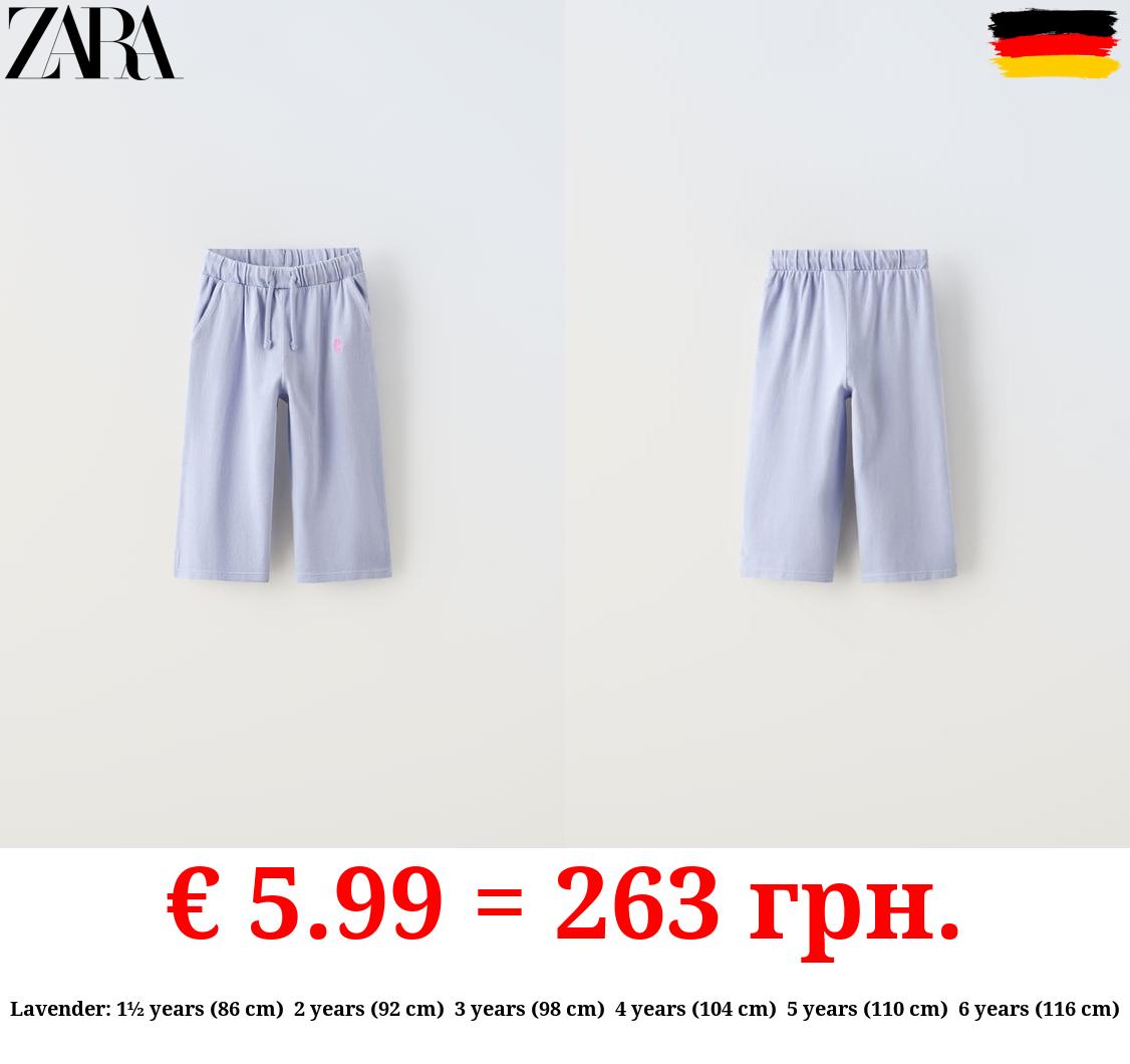 EMBROIDERED PLUSH JERSEY TROUSERS