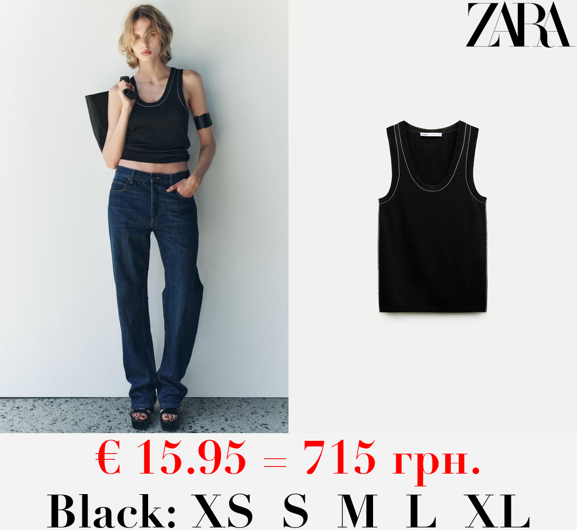 PLAIN KNIT TOP WITH CONTRAST TRIMS