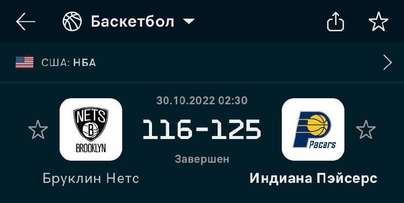 раменбет регистрация ramenbet opf
